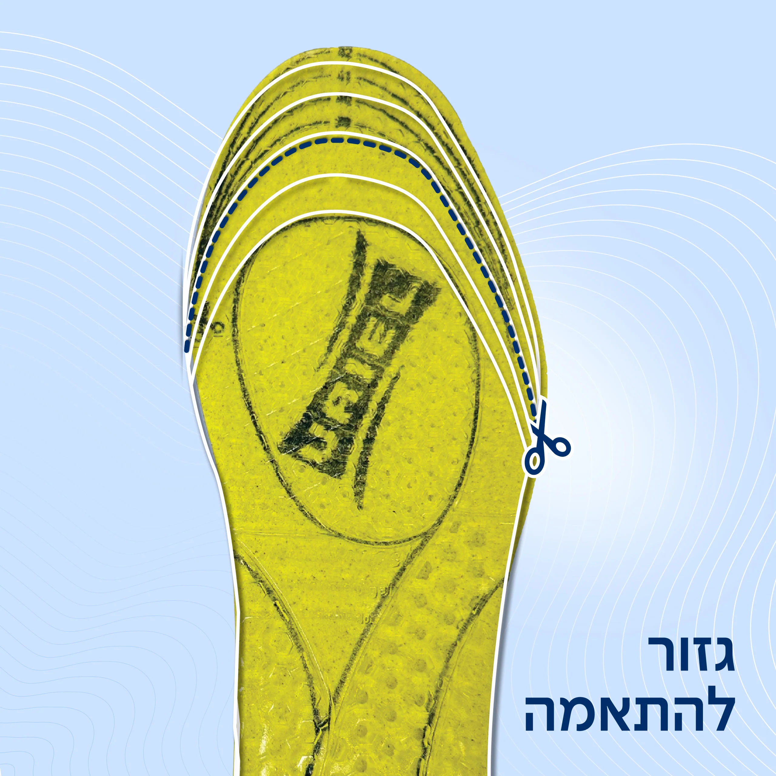 תמונת מוצר 5