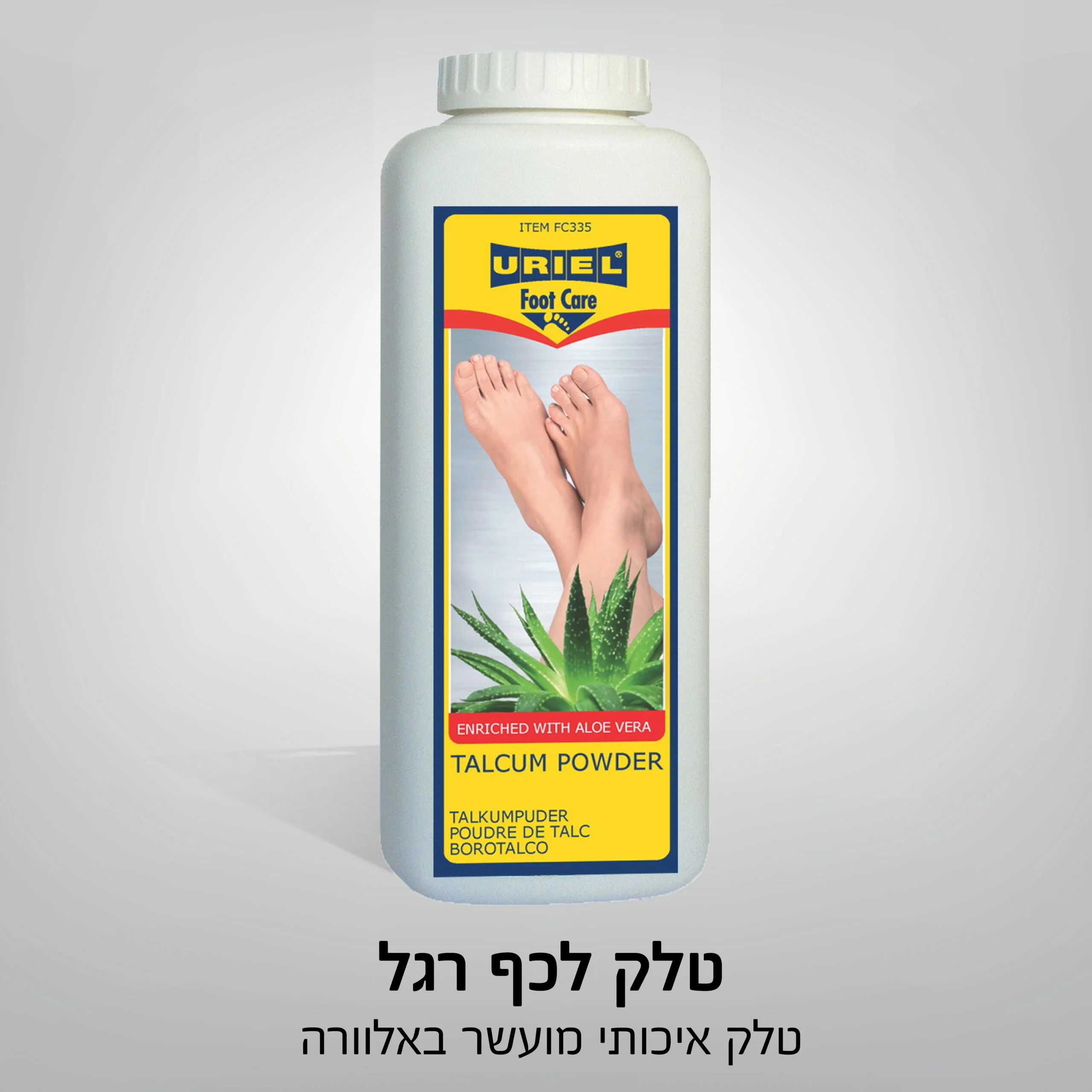 תמונה ממוזערת 1
